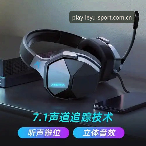 如何快速掌握乐鱼体育使用教程2026最新版本？